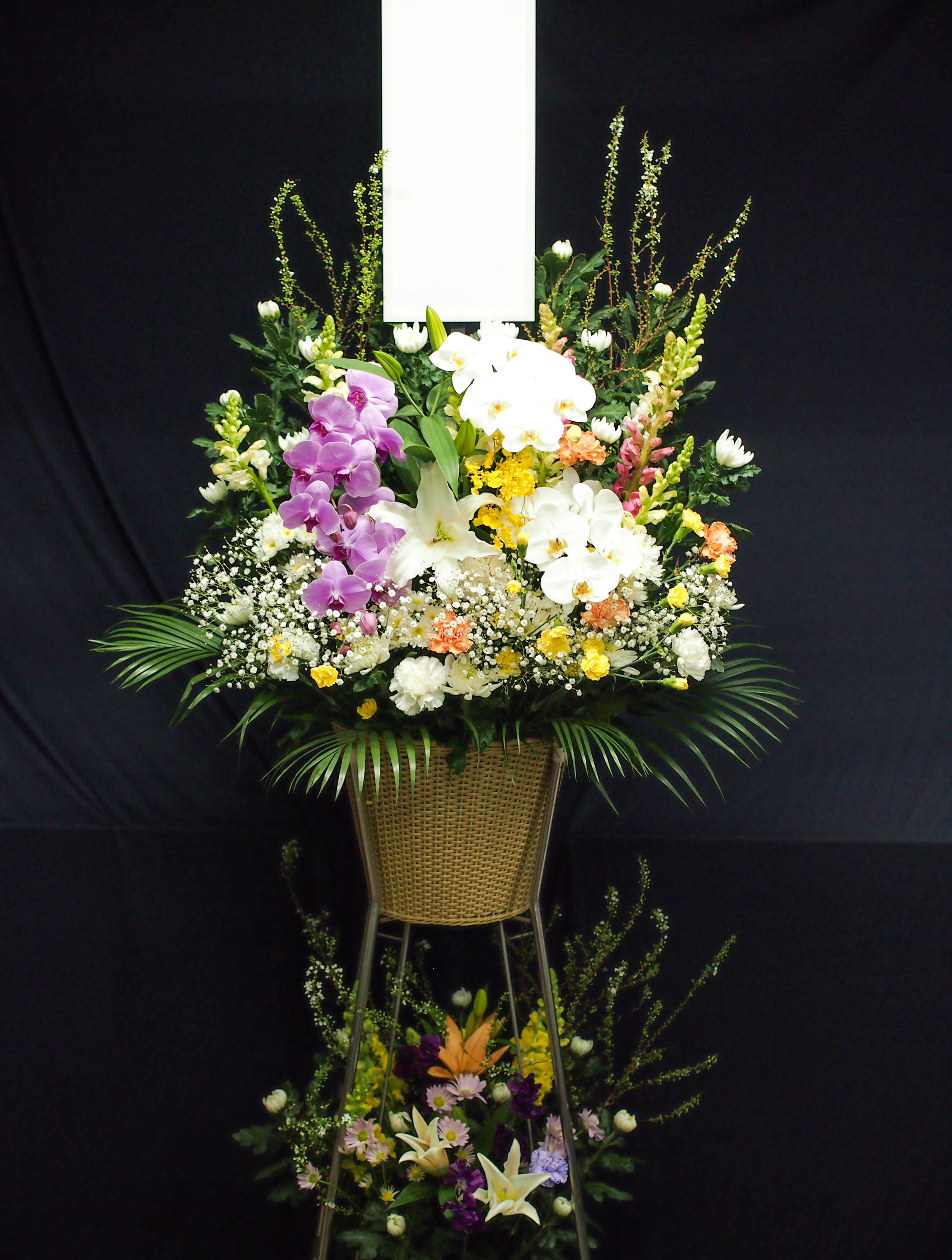 スタンド　フューネラル